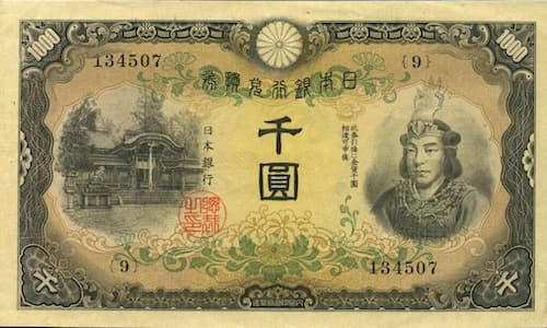 World Currency