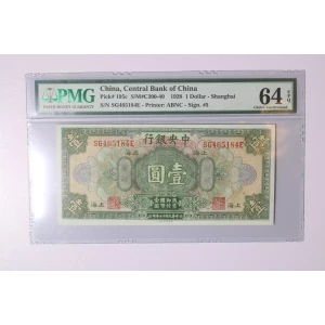 5 Dollars 1928, 1928 Issue c. Signature 5 Republic 196