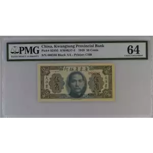 50 Cents 1949, 1949 ISSUE  Specialized Notes S2455