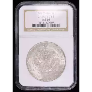 CHINA, PROVINCIAL Silver DOLLAR