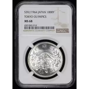 JAPAN Silver 1000 YEN