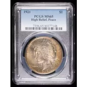 Peace Silver Dollar