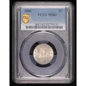 1886 5C (2)